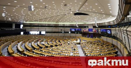 Европейската народна партия ЕНП заяви че иска да се бори