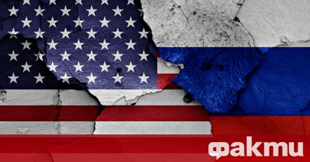Министерството на външните работи на Руската федерация привика американския посланик