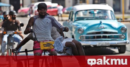 Мащабна икономическа реформа започва в Куба Страната отваря за частна