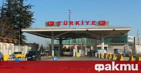 Беше подписано споразумение с Република Турция за възпиране на мигрантския