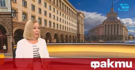 Съпредседателят на парламентарната група на Продължаваме Промяната – Демократична България