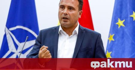 Основните партии в Северна Македония договориха състава на новото правителство