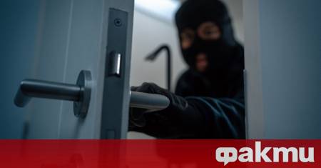 През последните десетилетия престъпленията срещу финансови институции в България претърпяха