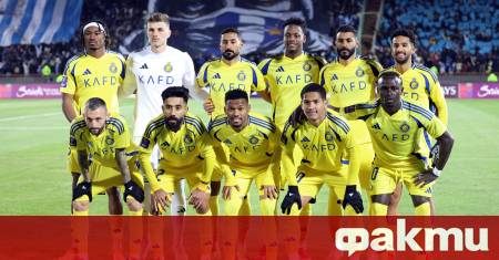 Ал Насър се поздрави с ценна победа у дома след