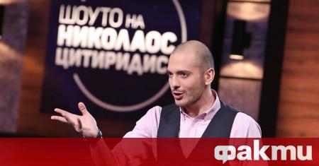 Плажните приключения на водещия Николаос Цитиридис продължават Комедиантът с шоу