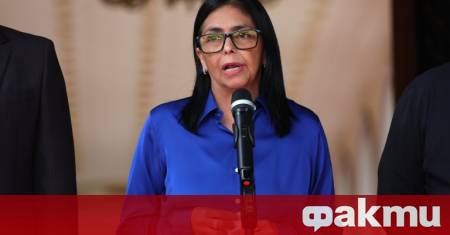 Венецуела разширява добива на стратегически материали за да подпомогне индустриалното