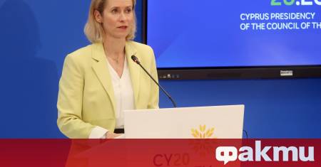 Европейският съюз разполага с необходимия капацитет да изгради специална работна