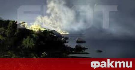 Трима души са загинали и 16 са ранени в резултат