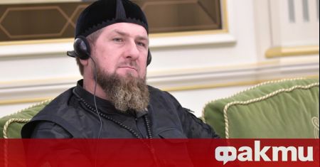 Главата на Чеченската република Рамзан Кадиров се обърна към президента