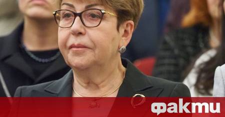 На 15 септември посланикът на Руската федерация в София Елеонора