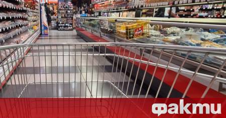 През септември тази година ще бъде открит първият магазин от