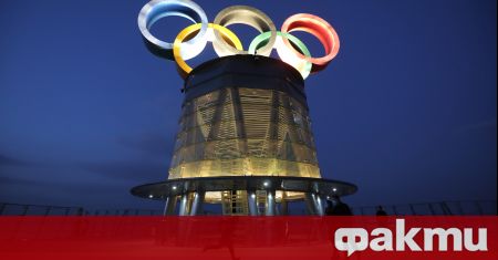 Организаторите на Зимните олимпийски игри през 2022 година в Пекин