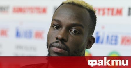 ЦСКА продаде гамбийския нападател Али Соу за 5 милиона евро
