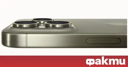 Photo of L'iPhone 16 Pro peut être proposé dans ces couleurs ᐉ Actualités de Fakti.bg – Technologies