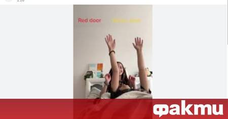 Нова опасна игра в социалните мрежи се разпространява като вирус