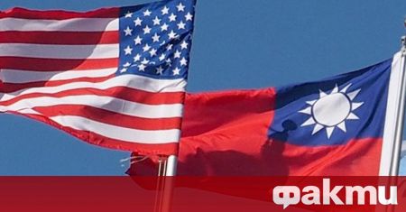Съединените американски щати ще работят с Тайван за да се