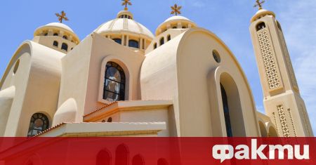 Патриархът на Египетската коптска православна църква Тауадрос Втори оглави литургия