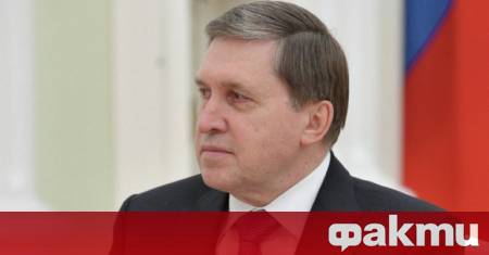 Русия и САЩ планират да разменят по девет затворници като