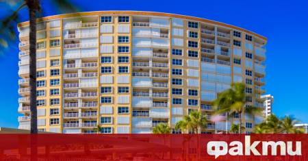 Продажбите на жилища в САЩ се повишиха до осеммесечен връх