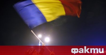 Ръководител на окръжен съд в Румъния получи голяма присъда съобщи