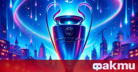 Резултати на полувремената в плейофите за влизане в Шампионска лига