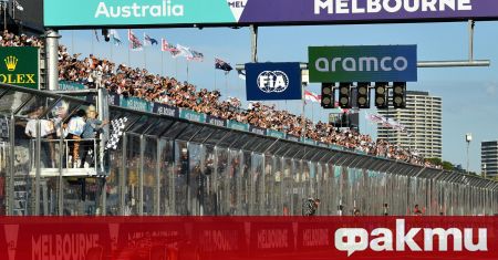 Гран при на Австралия 2022 което беше трети кръг от