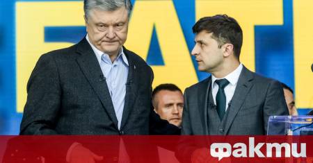 Украинската опозиция планира да обвини Володимир Зеленски в подкопаване на