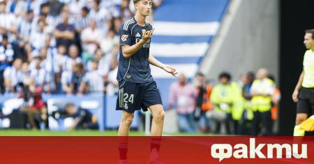 На едва 20 години Дийн Хаусен вече има зад гърба