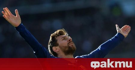 Суперзвездата на Барселона Лионел Меси отново записа името си със