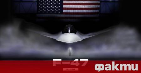 Инвестициите в модернизирането на ядрените способности остават основен приоритет заяви