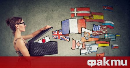 В наши дни владеенето на чужд език е ключов фактор