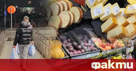 В рамките на извършвания секторен анализ на пазара на основни