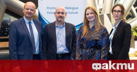 Европейският енергиен форум EEF отбеляза своя 30 годишен юбилей с