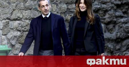 Никола Саркози пристигна в затвора Санте за да излежи петгодишна