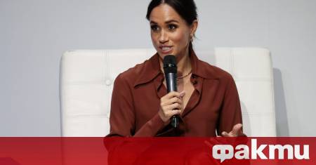 Марката As Ever на Меган Маркъл пусна въпросния артикул Той