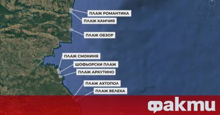 Над 21 сигнала за мазут по плажовете край Созопол и