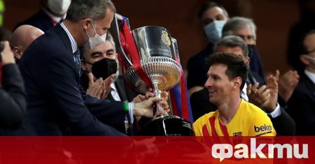 Барселона спечели Купата на Краля след като победи на финала