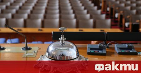 Парламентът ще разгледа Закона за държавния бюджет за 2022 г