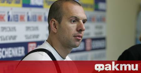 Световната атлетика World Athletics официално призна Георги Павлов за председател