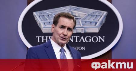 Въоръжените сили на САЩ сключиха договор с американския производител на