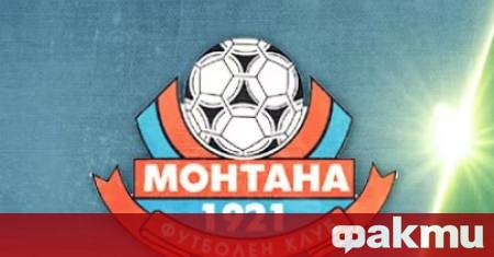 Двама ключови състезатели на Монтана официално прекратиха договорите си с