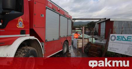 Червен код за опасно време е издаден за няколко области