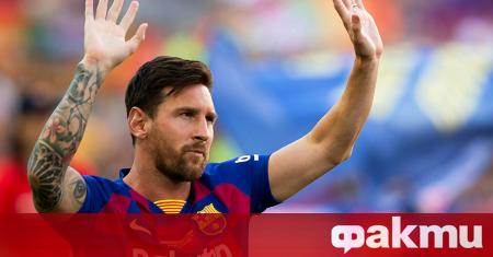 Звездата на Барселона Лионел Меси протегна ръка за примирие към