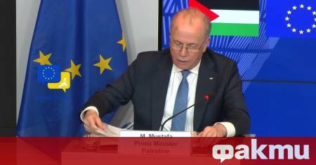 Палестинското ислямистко движение Хамас трябва да се откаже от контрола