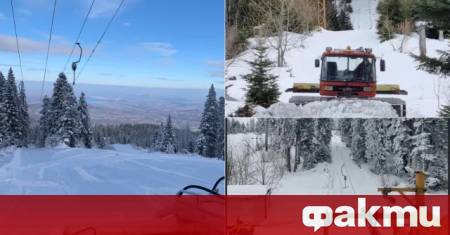 Обявиха за продажба съоръженията на ски център Ком както и