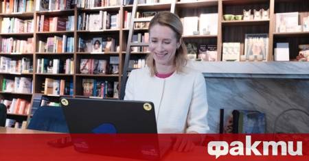 Тухла по тухла ние рушим основите на руската военна икономика