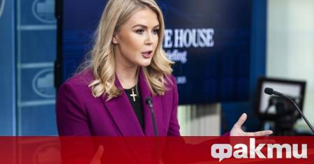 Белият дом разкритикува южноафриканския президент за недискретно говорене за бойкота