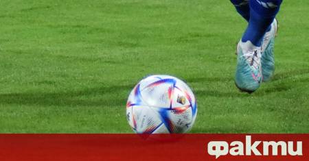 Втора лига 15 кръг 7 ноември петък 14 30
ЦСКА II