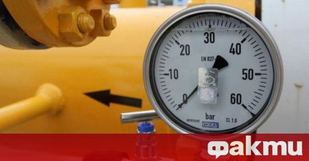 Доставките на природен газ от Газпром експорт за България спират