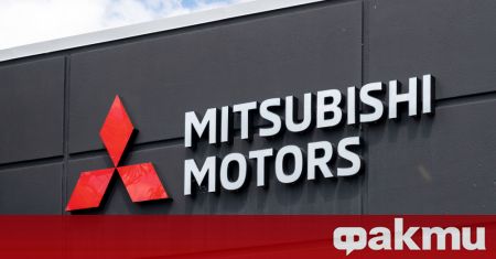 През лятото на 2020 година стана ясно че Mitsubishi няма